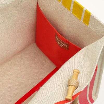 ビーチタオル＆バスアクセサリー | Hermès - エルメス-公式サイト